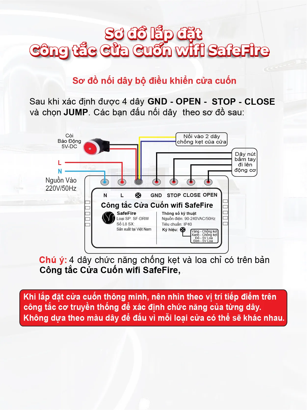 Sơ đồ đấu nối công tắc cửa cuốn wifi SafeFire